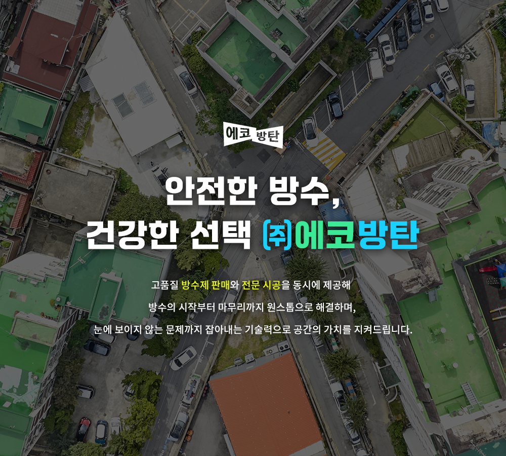 모바일-메인-슬라이드-01