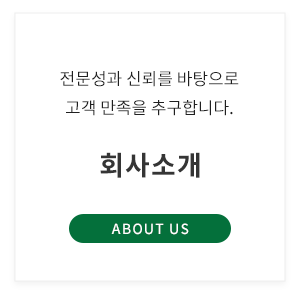 메인-배너-0
