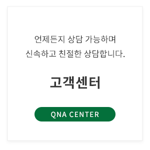 메인-배너-0