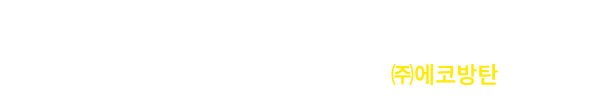 메인-배너-0